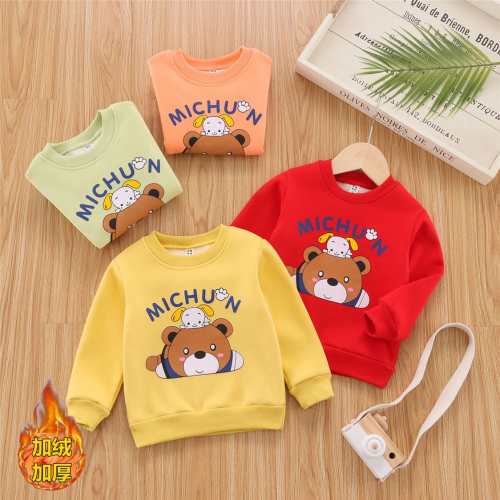 autumn and winter 2024 children‘s clothing fleece-lined crew neck sweater boys and girls cartoon top bottoming shirt children‘s sweater cheap wholesale
