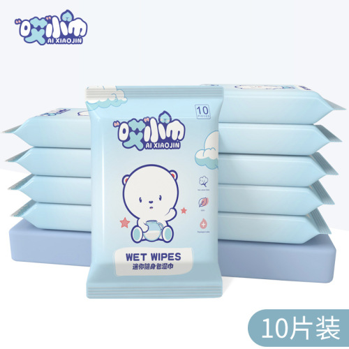 10-Piece Wet Tissue Wipes for Babies 10-Piece Non-Woven Wet Tissue for Babies and Babies Online Store Small Gifts Low Price Supply