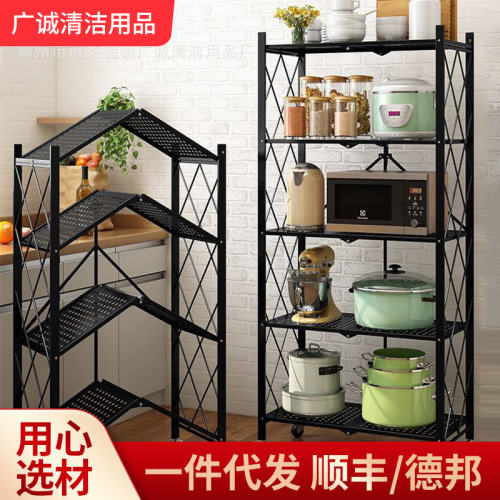 no installation folding kitchen rack floor-standing multi-layer pot microwave oven rack movable wheeled rack