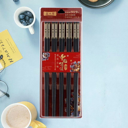 Xishuangyuan Glass Fiber Alloy Chopsticks Black High Temperature Resistant High-Grade Non-Slip Paint-Free Food Grade