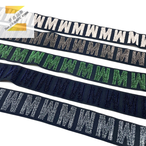 5cm New Jacquard Elastic Band Unique Personality Filamentation Floating Word Elastic Band Waist of Trousers Head Hat Rubber Band