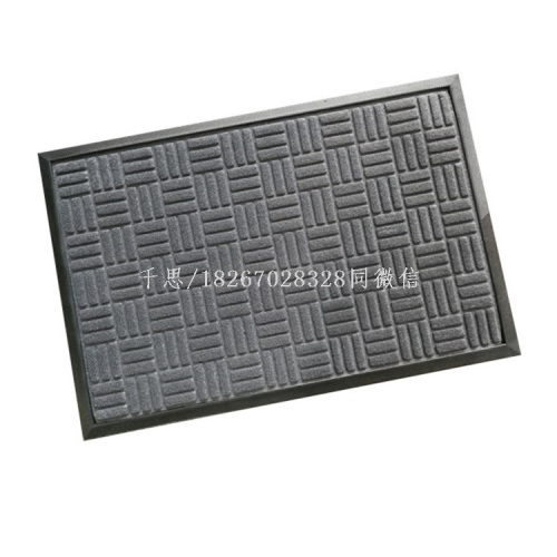 Qiansi Rubber Embossed Door Mat Brushed Composite Door Mat Rubber Embossed Composite Floor Mat Water Absorption Dust Removal Non-Slip Household Mat