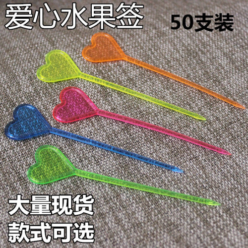 disposable plastic fruit fork color fruit stick love arrow fork 50 pcs