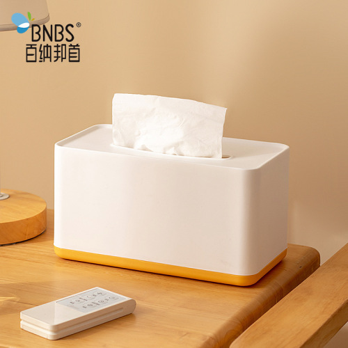 household paper extraction box living room dining table box new large simple modern desktop tissue box flat tissue storage box