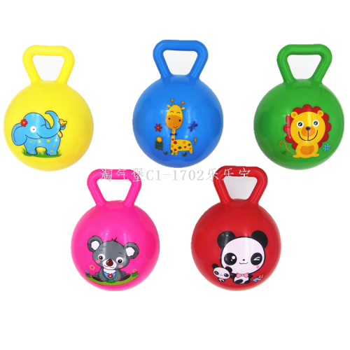 8-Inch Bell Lele Ball Cartoon Color Ball Factory Direct Sales Lele Bao PVC 80G