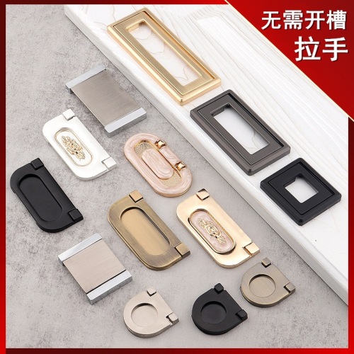 punch-free pull buckle wardrobe drawer handle european-style invisible cabinet door flat handle cabinet open-mounted tatami flush pull