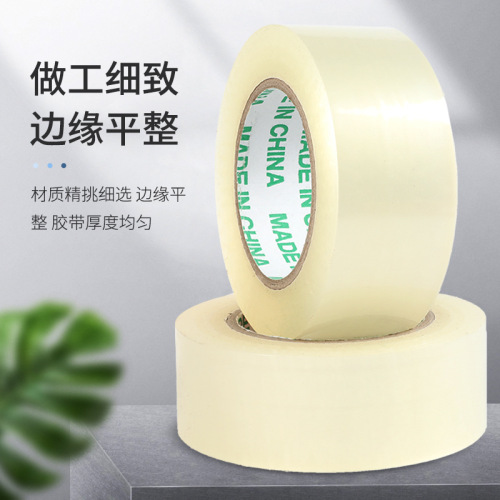 Multi-Specification Custom Logo Tape Transparent Tape Sealing Packaging Wide Tape Express White Full Box Wholesale Text