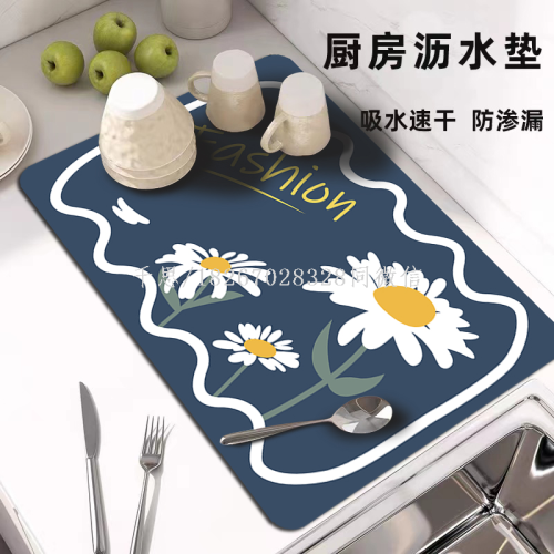 Qiansi Table Top Absorbent Table Mat Cup Used in Home Diatom Ooze Dish Drying Mat Kitchen Water Draining Pad Non-Slip Dining Table Mat