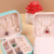 Simple and Portable Jewelry Box Travel Jewelry Bag Ear Stud Necklace Jewelry Box Mini Retro Small Jewelry Box