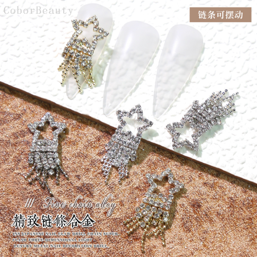 2022 new full diamond chain diamond pendant chain internet celebrity nail star decorative accessories stereo metal nail beauty ornament
