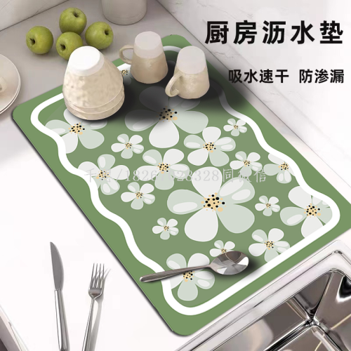 Qiansi Diatom Ooze Kitchen Water Draining Pad Table Top Absorbent Table Mat Cup Used in Home Bowl Dish Drying Mat Non-Slip Dining Table Mat