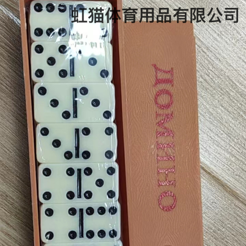 Plastic Boxed Domino