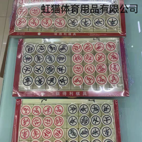 Mahjong Material with Plate Chinese Chess