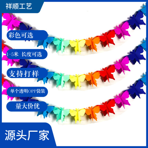 2.5 m color butterfly paper garland color bar christmas decoration national day decoration length color can be diy