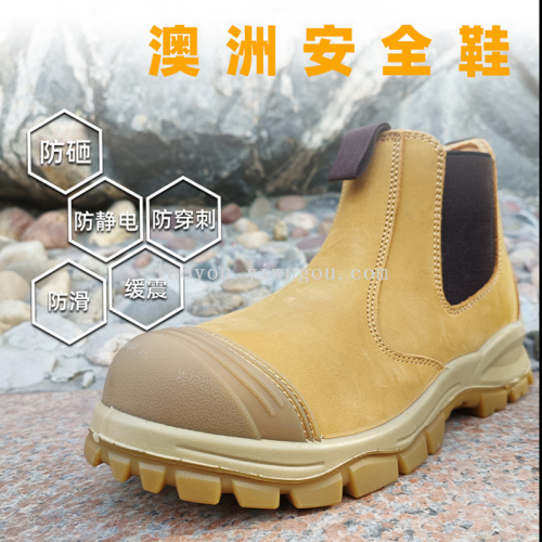 Factory Direct Supply Labor Protection Shoes for Men TPU Head Guard Anti-Kick Anti-Smashing Anti-Piercing Work Shoes Chelsea Boots Top Layer Cowhide