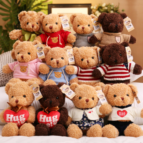 Factory Straight Sweater Little Bear Doll Teddy Bear Plush Toy Wholesale Baby Doll Birthday Gift One Piece Dropshipping