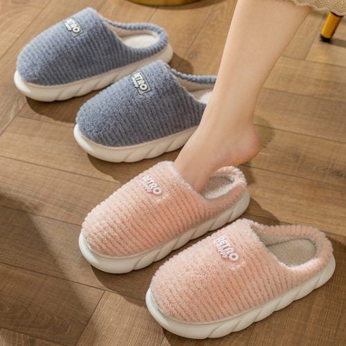 Plush Thermal Cotton Slippers Women‘s Winter Minimalist Fluffy Shoes Indoor Couple Home Autumn and Winter Non-Slip Slippers Men‘s Winter