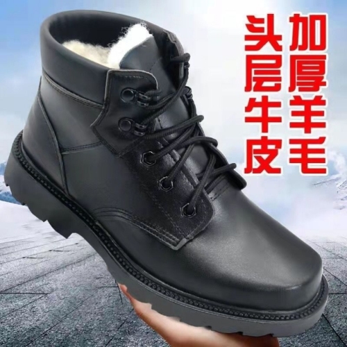 Leather Winter Thick Wool Snow Boots Northeast Outdoor Warm Cotton Shoes Cowhide Men‘s Boots Martin Boots Dad Cotton Shoes