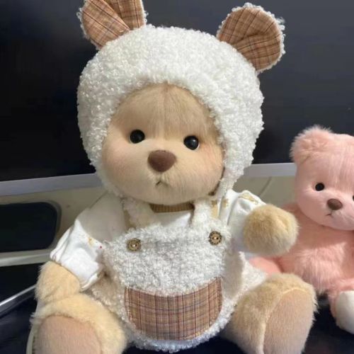Cute Plush Doll Teddy Lina Bear Doll Clothes Refill for Plush Toy Lina Bear