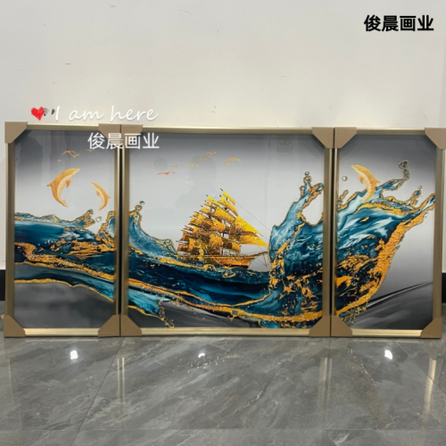 晶瓷画晶瓷钻石线客厅三连画套装装饰画工艺品相框沙发背景墙挂画