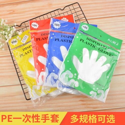 xinqing disposable gloves food catering hairdressing hand mask food eating lobster transparent plastic pe film gloves
