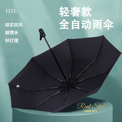 3672-b Umbrella Black Tri-Fold Self-Opening Umbrella Foreign Trade Small Black Umbrella Automatic Umbrella Wholesale
