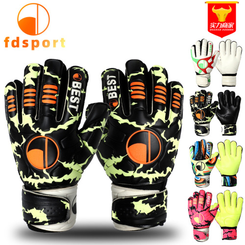 Flying Shield Football Goalkeeper Gloves Factory Direct Full Latex Finger Guard Primary and Secondary School Students Game Goalkeeper Gloves