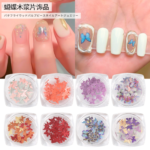 cross-border hot sale nail art wood pulp piece butterfly ins style little red book same style handmade three-dimensional mini nail art butterfly