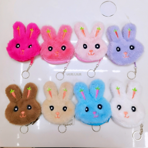 2022 New Plush Radish Rabbit Coin Purse Cartoon Wallet Cute Bag Zipper Opening Rabbit wallet Children