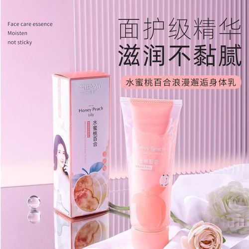bibamei peach lily romantic encounter body lotion moisturizing moisturizing delicate smooth fragrance body lotion