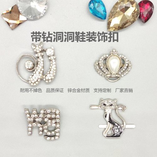 luggage decoration hole shoes diy decoration single shoes metal accessories with diamond zinc alloy jewelry buckle detachable hat buckle