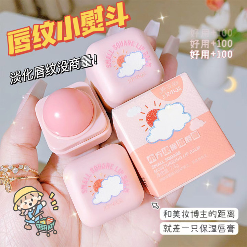 jiao bo si jonbos small square moisturizing lipstick moisturizing repair fade lip lines lipstick base colorless lip balm
