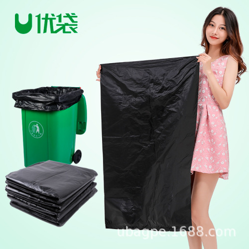 drying cotton quilt anti-mite black plastic bag home office sanitation property large garbage bag flat pocket