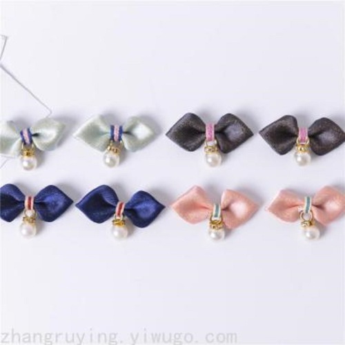 Spot 4.5cm Korean Ribbon Beads Handmade Bow DIY Hair Accessories Clothing Leggings Home Textile Decoration Accessories