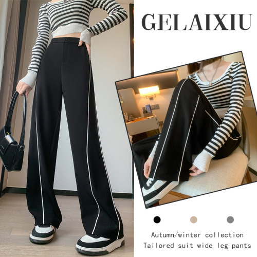 autumn new suit repair pants women‘s side stripe high waist draping versatile casual straight high-looking slimming large size wide-leg pants