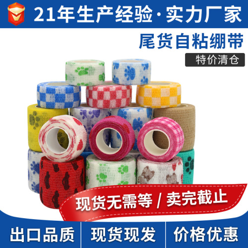Factory Wholesale Non-Woven Self-Adhesive Bandage Writing Finger Bandage Color Elastic Sports Bandage Elastic Bandage