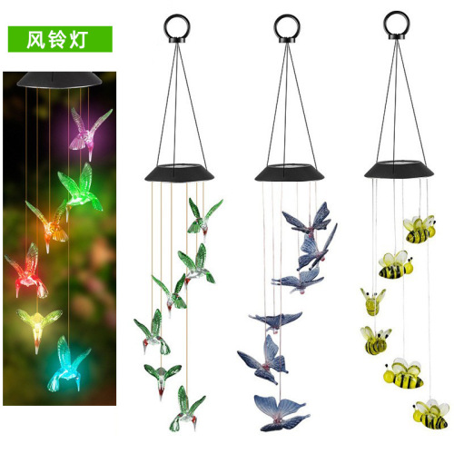 Solar Colorful Wind Chime Hummingbird Butterfly Aluminum Tube Bell Love Wind Chimes Garden Lamp Red Bird Spherical Decorative Lights