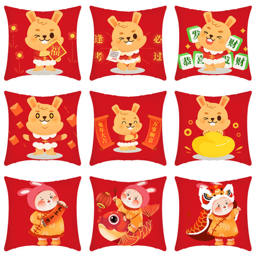 2023 New Year Rabbit Year Pillow Festive Plush Cartoon Cushion Cushion Design Logo Home Pillow