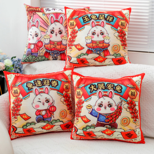 rabbit red square pillow cute cartoon home pillow sleeping pillow case national fashion printed plush cushion
