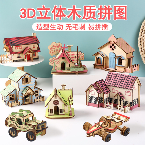 3d 3d Puzzle Model Wooden Aircraft Educational Toys Student DIY Assembling Building Blocks Model Children Gift Wholesale