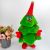 Factory Direct Sales Electric Plush Dancing Christmas Tree Glowing Singing Christmas Toy Children's Gift TikTok Christmas Tree