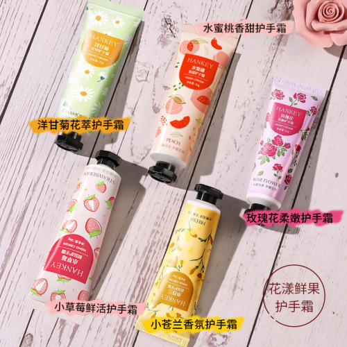 live Welfare Products Hanji Fruit Floral Hand Cream 30G Anti-Cracking Chamomile Hand Cream Authentic Wholesale Delivery