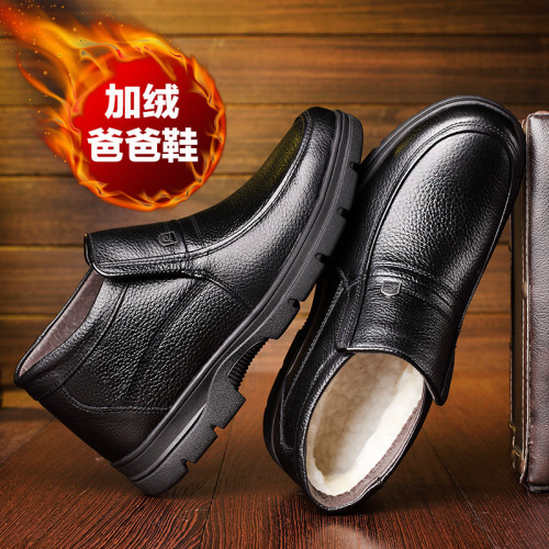Winter Cotton Shoes plus Size Men‘s Genuine Leather Wool High-Top Shoes Middle-Aged Fleece Lined Warm Slugged Bottom Non-Slip Dad Cotton-Padded Leather Shoes