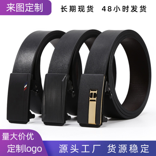 Stall Belt Men‘s 94-Grain Inner Wear Toothless Automatic Buckle Belt Fashion All-Match Business Aviation Pants Belt Wholesale