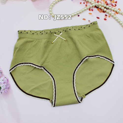Women‘s Underwear New Wholesale Briefs Mid Waist Seamless Comfortable Breathable Underwear Factory Direct Sales Jz552