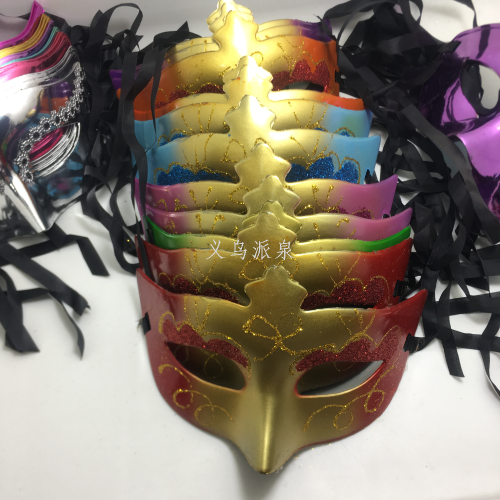Fancy Dress Dance Mask Venice Mask Wholesale Christmas Bar Glowing Props Children‘s Toy Gift