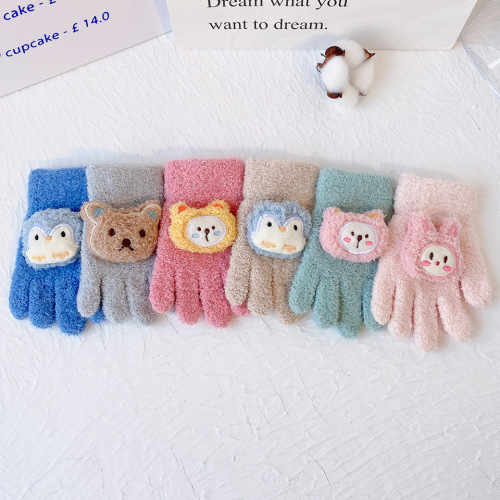 Korean Cartoon Children‘s Gloves Keep Warm and Cold Protection in Winter Full Finger Children Kindergarten Boys and Girls Writing Five Fingers