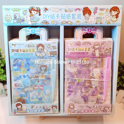 Dinosaur Qiqi Creative Stickers Girl Heart and Paper Hand Account Stickers Student Diy Portable Transparent Frosted Stickers Boxed