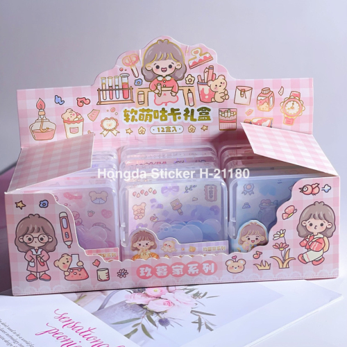 JBE-SCW Xiaoxujia Soft and Adorable Goka Gift Set Storage Box Goo Plate Chain Journal Tape Material Package