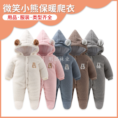 Factory Baby Jumpsuit Wholesale Woolen Cotton Warm Newborn Baby Thickened One-Piece Romper Long Fur Coral Velvet Bear Climbing Clothes